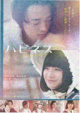 欧美电影在线观看 盗梦空间
