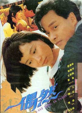 免费看欧美片 黑暗骑士