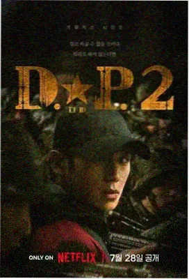 免费看欧美片 权力的游戏