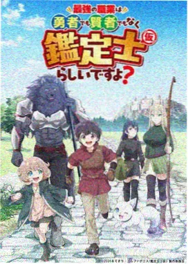 免费看欧美片 蜘蛛侠纵横宇宙